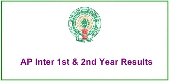 AP Inter Supplementary Results 2018 AP Inter Supplementary Results 2018