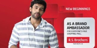 Varun Tej as Brand Ambassador for RS Brothers