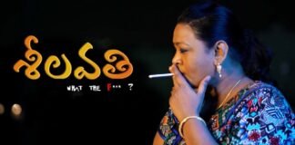 Shakeela 250th Film Sheelavathi Rejected by CBFC