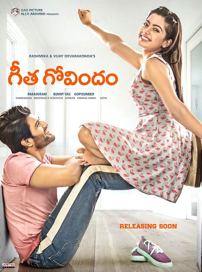 geetha-govindam-first-look-starrer-vijay-deverakonda-and-rashmika-mandanna-southcolors Geetha Govindam First Look Poster