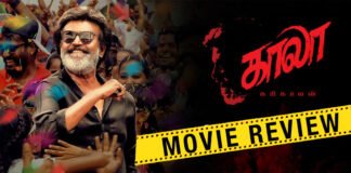 Kaala Movie Review and Rating Hit or Flop Talk