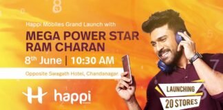 Ram Charan Happi Mobiles AD Photoshoot