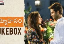 Sammohanam Jukebox Songs