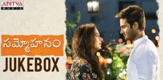 Sammohanam Jukebox Songs