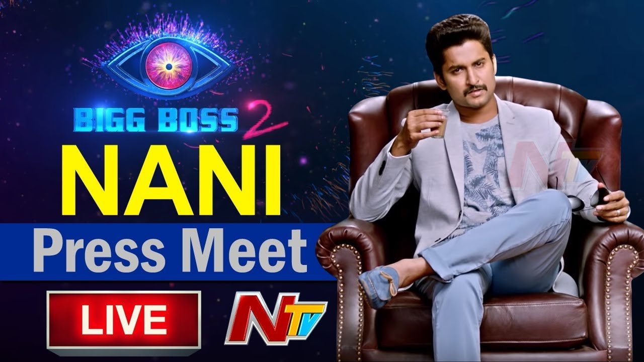 Bigg Boss Telugu Season 2 Press Meet LIVE
