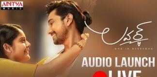 Lover Movie Audio Launch Live Streaming Online