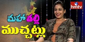 Mahathalli Fame Jahnavi Dasetty and Sekhar Boon Chit Chat