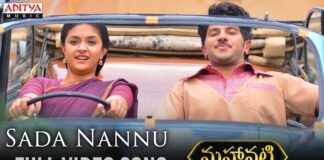 Sada Nannu Full Video Song From Mahanati Movie