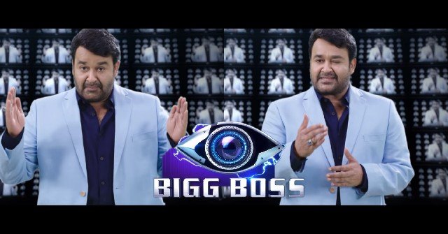 mohanlal-remuneration-for-bigg-boss-malayalam-southcolors Mohanlal Remuneration for Bigg Boss Malayalam