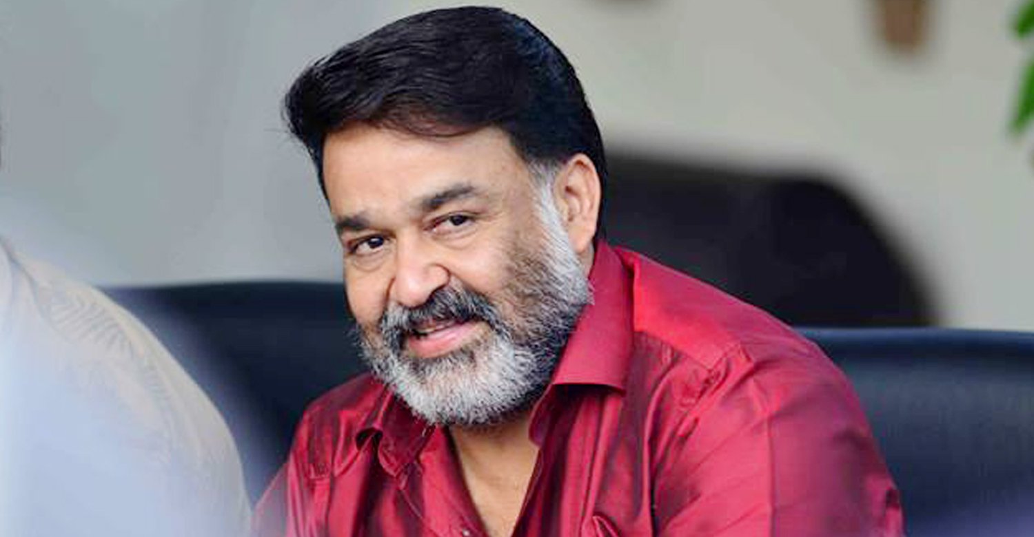 Mohanlal to Become AMMA President