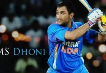 MS Dhoni Joins In Guinness Book Of World Records