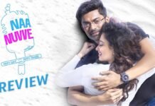 Naa Nuvve Movie Review