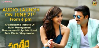 Pantham Movie Audio Launch Live Event