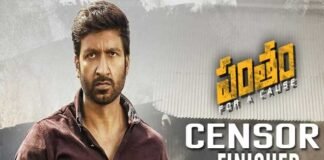 Pantham Movie Censor Report