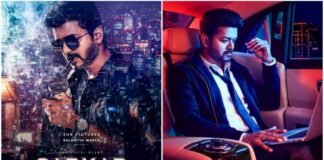 Police Complaint Against actor Vijay over Sarkar Movie Posters