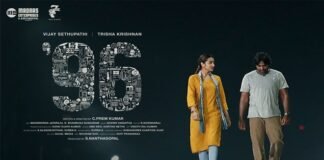 96 Movie Official Teaser