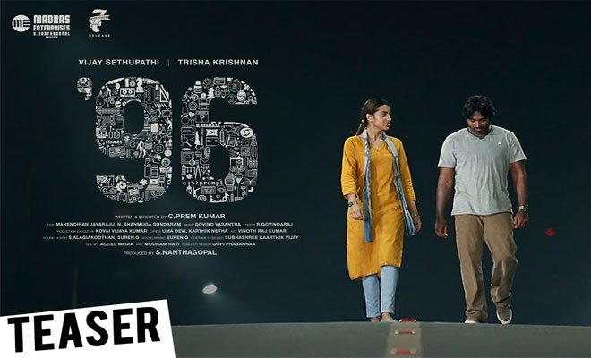 96 Movie Official Teaser