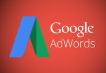 Google AdWords Will Soon Become Google Ads