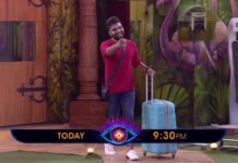 Anchor Pradeep Machiraju Wild Card Entry in Bigg Boss 2 Telugu House