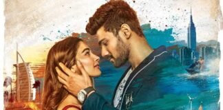 Saakshyam Movie Trailer