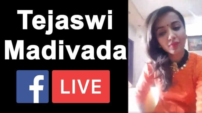Tejaswi Madivada Facebook Live after Elimination From Bigg Boss 2 Telugu Tejaswi Madivada Facebook Live after Elimination From Bigg Boss 2 Telugu