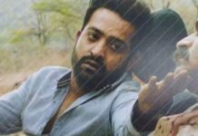 Aravindha Sametha Movie Leaked Photo