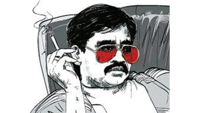 Dawood Ibrahim Properties for Auction in Mumbai