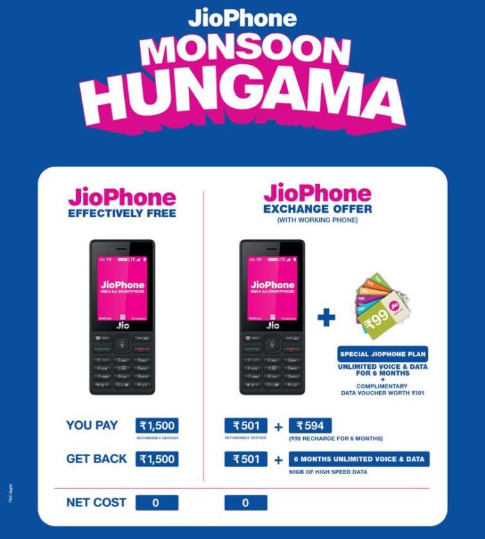 JioPhone Monsoon Hungama Exchange Offer 2018