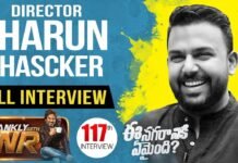 Director Tharun Bhascker Interview Frankly With TNR