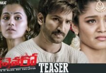 Neevevaro Movie Teaser