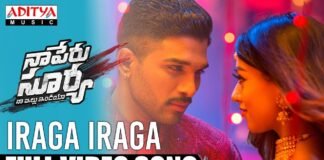 Iraga Iraga Full Video Song From Naa Peru Surya Naa Illu India