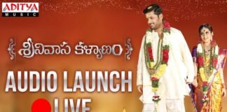 Watch Srinivasa Kalyanam Audio Launch Live Online Streaming