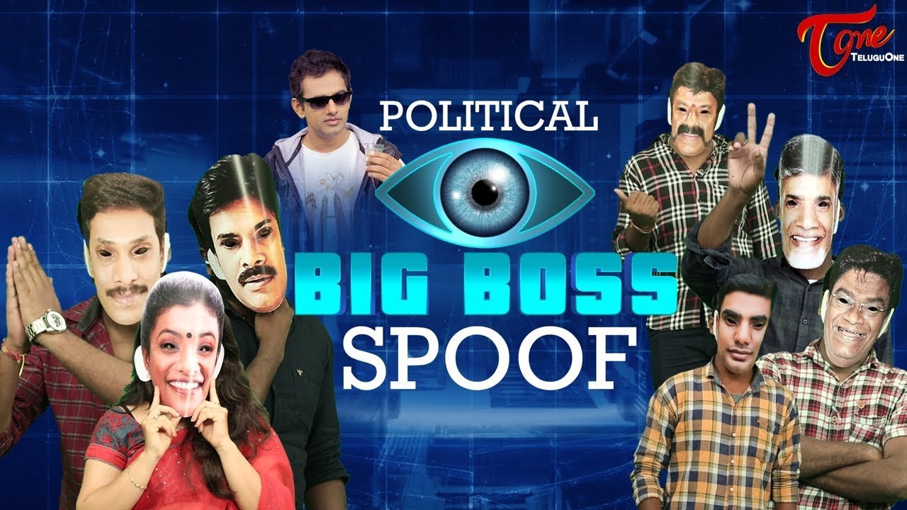 POLITICAL BIG BOSS Comedy Spoof