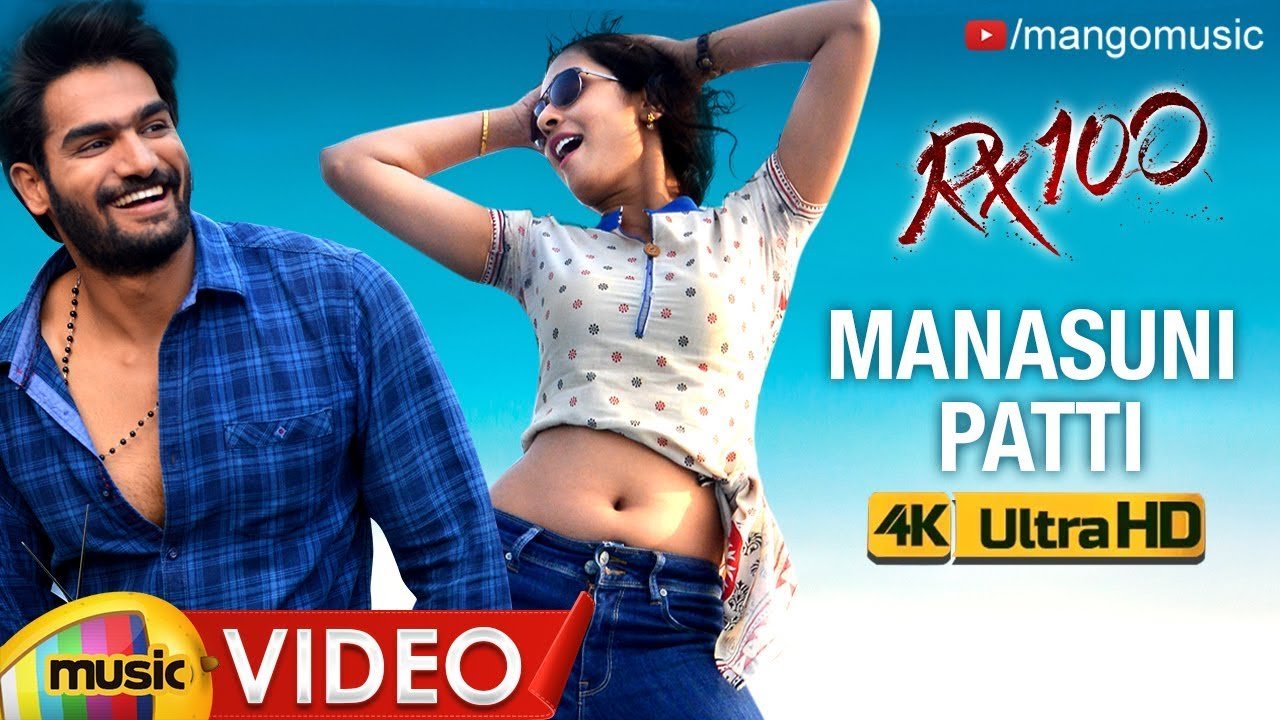 Manasuni Patti Full Video Song From RX 100 Movie 1 Manasuni Patti Full Video Song