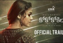 Coco Kokila Official Telugu Trailer