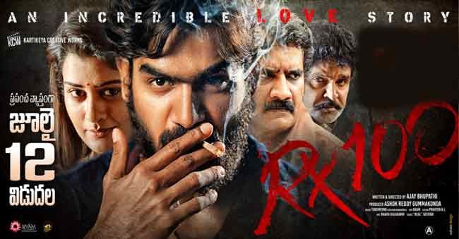 RX 100 Movie Review