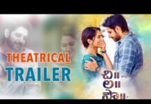 Chi La Sow Movie Trailer