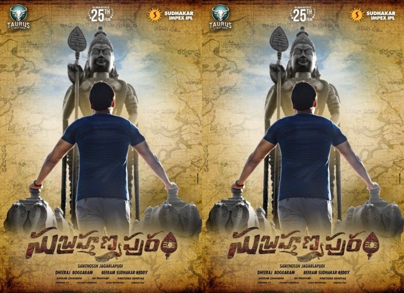 Subramanyapuram Movie First look Poster