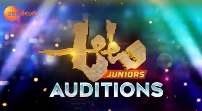 Zee Telugu Aata Juniors Season 7 Audition 2018 Details