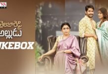 Shailaja Reddy Alludu Jukebox Songs