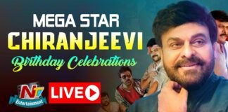 Megastar Chiranjeevi 63rd Birthday Celebrations LIVE