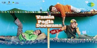 Yamla Pagla Deewana Phir Se Trailer