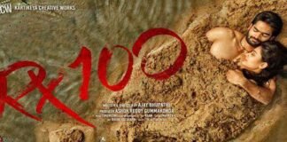 RX 100 Movie Total Box Office Collections Worldwide