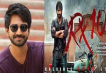 RX 100 Tamil Remake By Aadhi Pinisetty