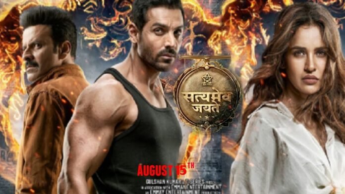 Satyamev Jayate Movie Censor Report