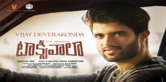 Taxiwala Full Movie Available on Internet