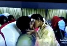 Vijay Devarakonda and Rashmika Mandanna Lip-Lock Video Leaked