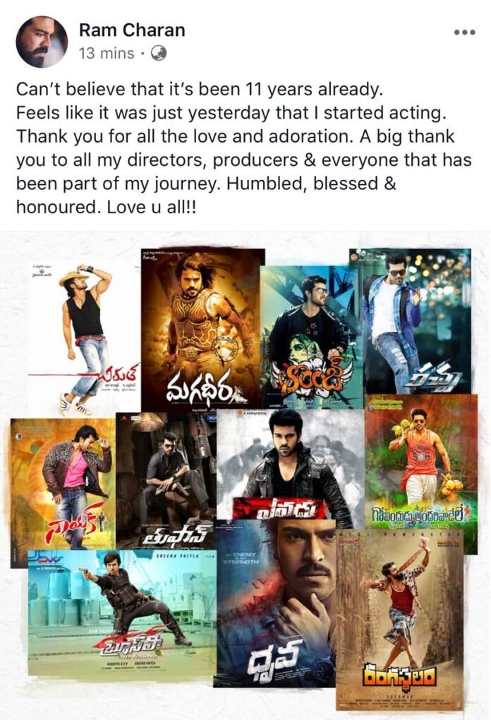 ram-charan-complete-11-years-in-telugu-film-industry Ram Charan Complete 11 Years in Telugu Film Industry