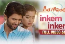 Inkem Inkem Kavale Full Video Song From Geetha Govindam Movie