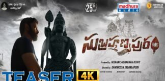 Subrahmanyapuram Movie Official Teaser